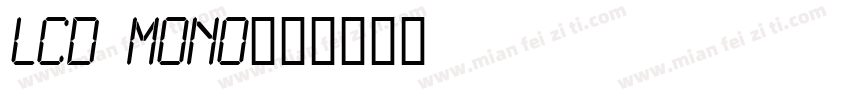 LCD Mono字体转换